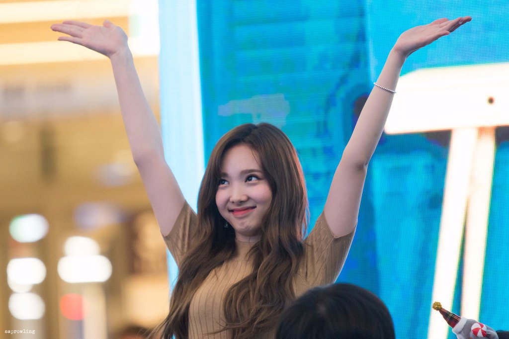 트와이스 나연 | 인스티즈