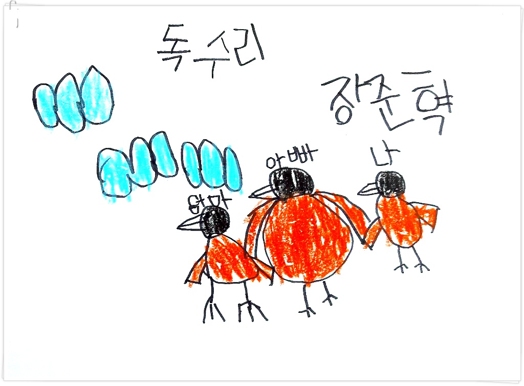 제성유치원 이미지