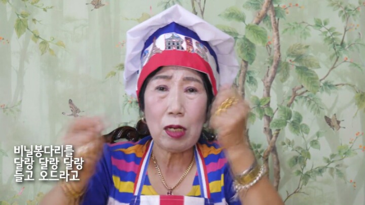 다이어터 손녀디스 (박막례 할머니) | 인스티즈