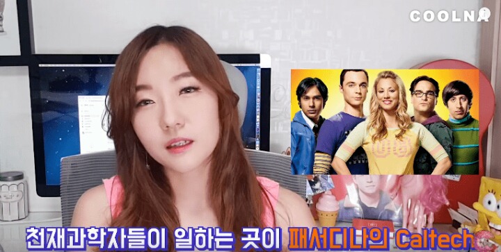 쇼미 나플라...의외의 스펙..jpg | 인스티즈