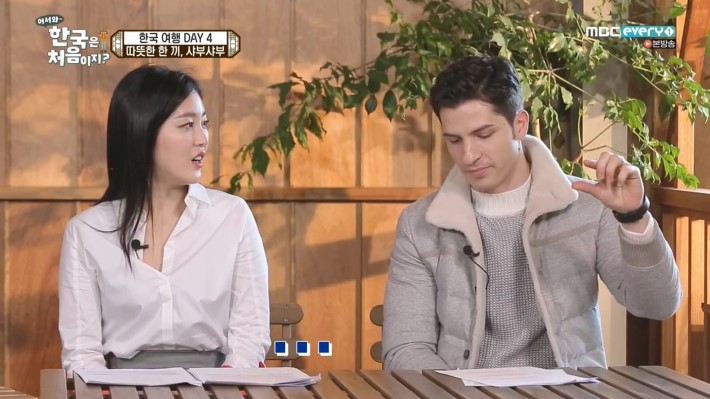 모국어를 까먹은 외국인 | 인스티즈