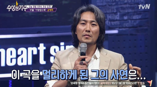 단 한번에 연습삼아 녹음 했다는 노래 | 인스티즈