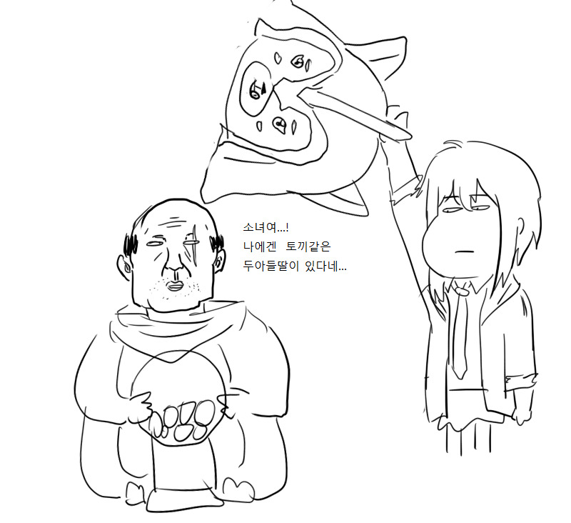 소울워커 그루톤 코인샵 이용하는 만화.jpg | 인스티즈