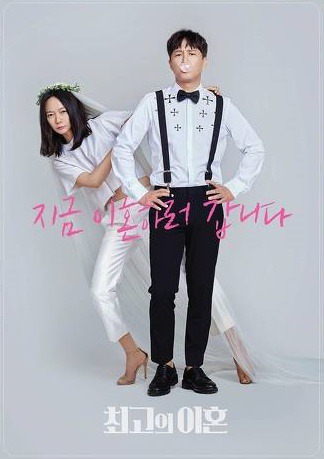 MBC만큼이나 좀처럼 풀리지 않는 KBS드라마.jpg | 인스티즈