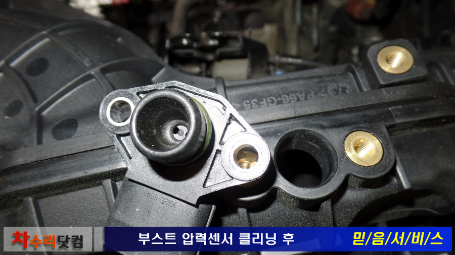 후클리닝 이미지