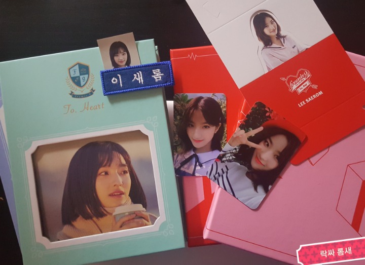 [프듀48] 자신의 캐릭터를 굳혀가는 김도아.gif | 인스티즈