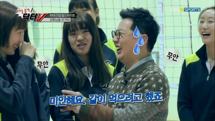 감독님을 향한 선수들의 소원.jpg | 인스티즈