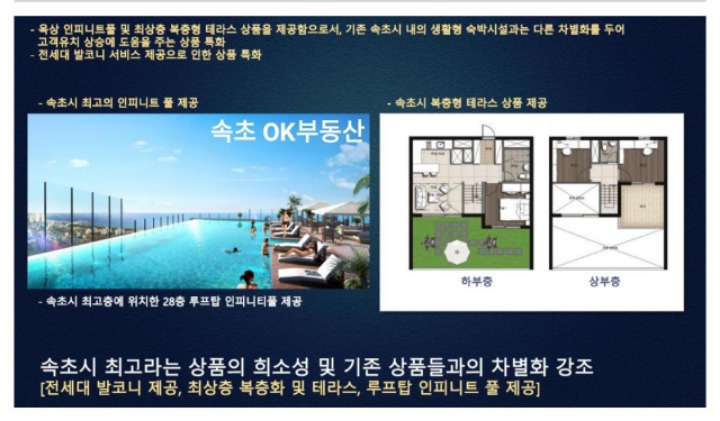 블루테라스 이미지