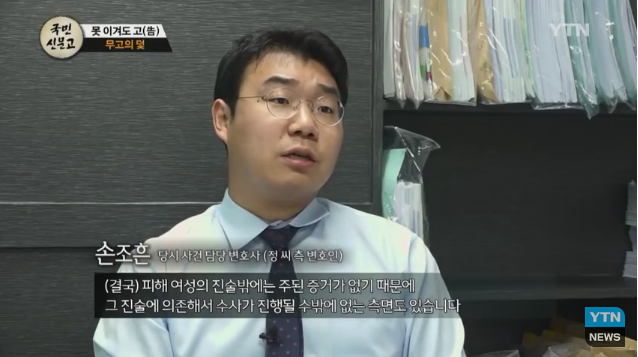 생일날 걸려온 전화 한통.jpg | 인스티즈
