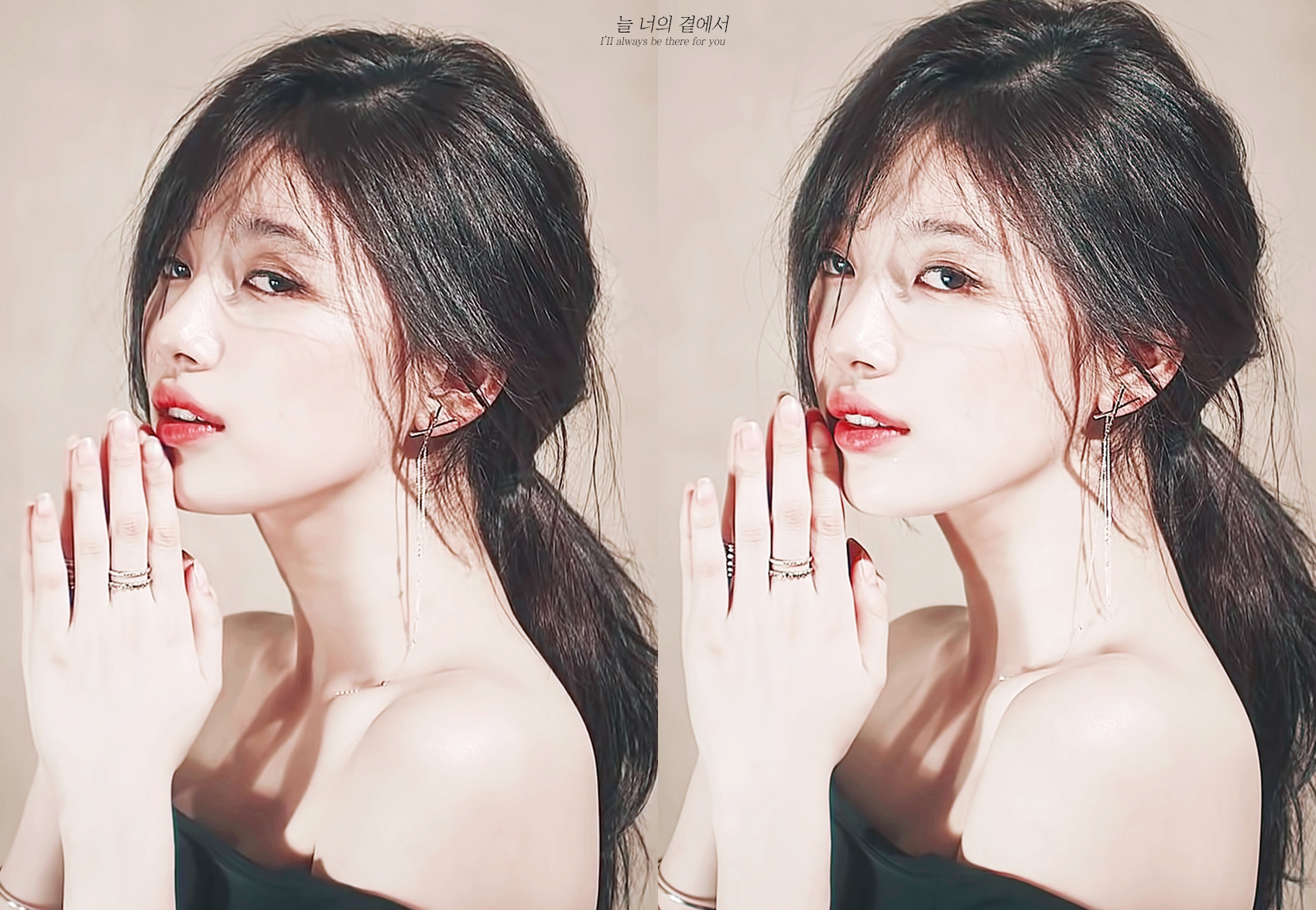 아침에는 배수지.jpgif | 인스티즈