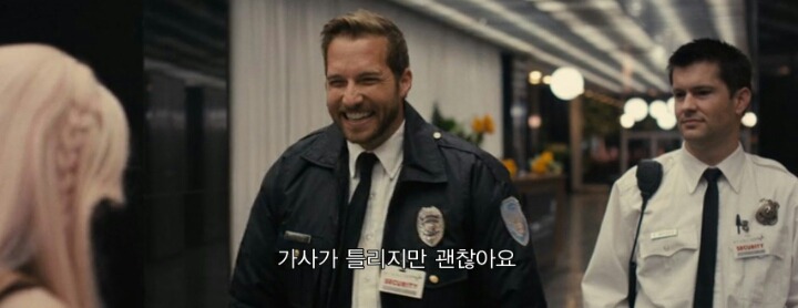 딸이 당신 팬이에요!사인 해주실수 있나요? | 인스티즈