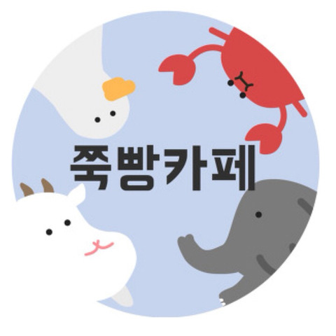 여자 아이한테 엄마가 필요한 순간이 언제일까요? | 인스티즈
