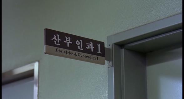겨울엔 역시 로코지! 강동원 김하늘 주연 ＜영화＞ 그녀를 믿지 마세요 04 | 인스티즈