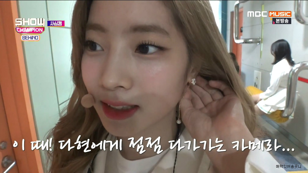 얼굴이 안 찍히는 쯔위.jpgif | 인스티즈
