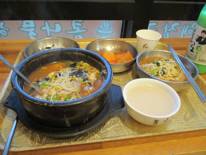 제천농협하나로마트 이미지