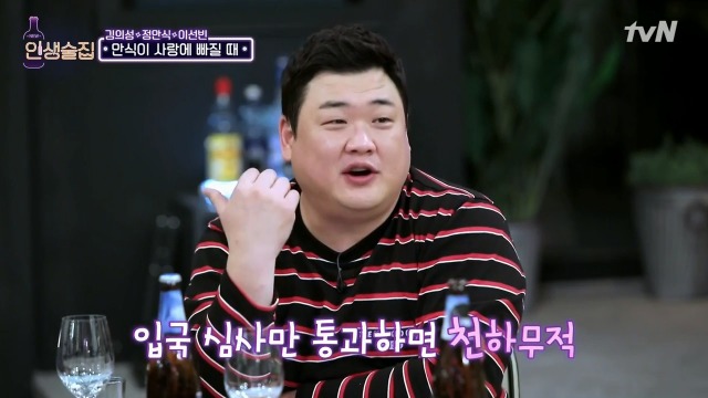 웬만한 나라에서 먹히는 얼굴 | 인스티즈