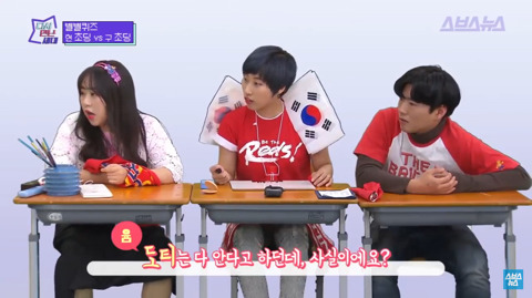 초통령이라고 불리는 유투버 | 인스티즈