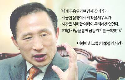 문재인 정부 북한에 속는거라고 답답해 하는 사람들 특징 | 인스티즈