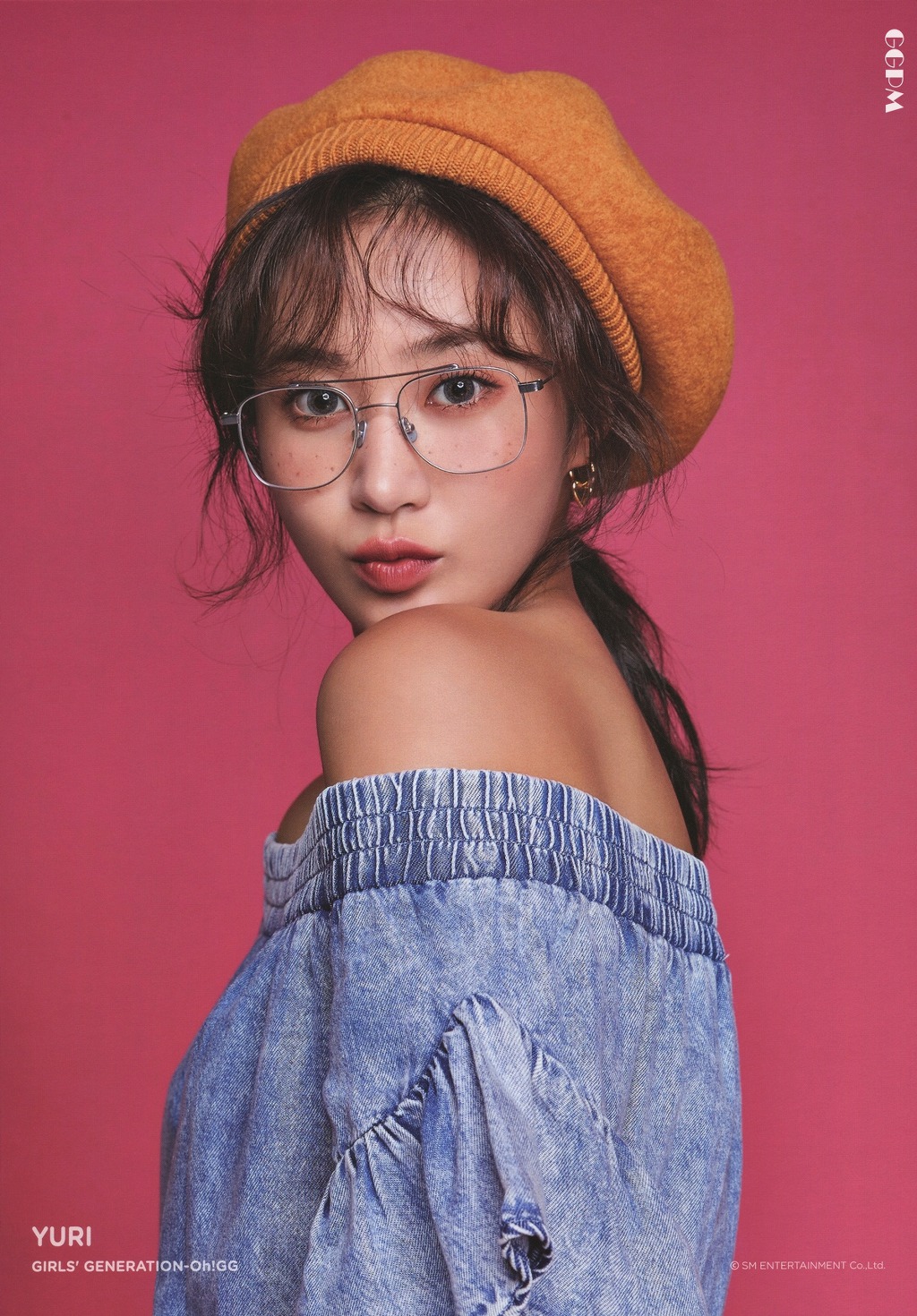 994141445DF53FB80883A5