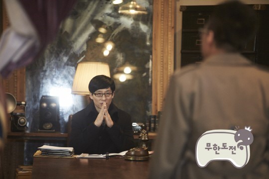  무한도전 골수팬으로서 가장 아쉬운 특집.jpg | 인스티즈