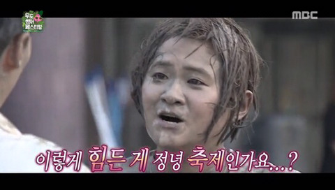 무도 재미없어서 폐지해야한다고하는사람들 | 인스티즈