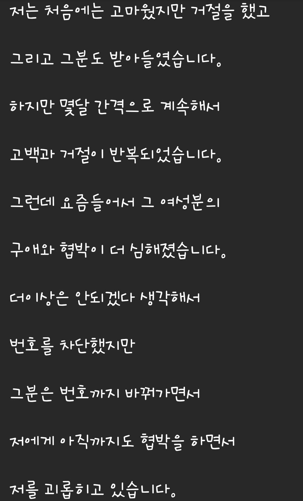 유튜버 진용진 근황 | 인스티즈