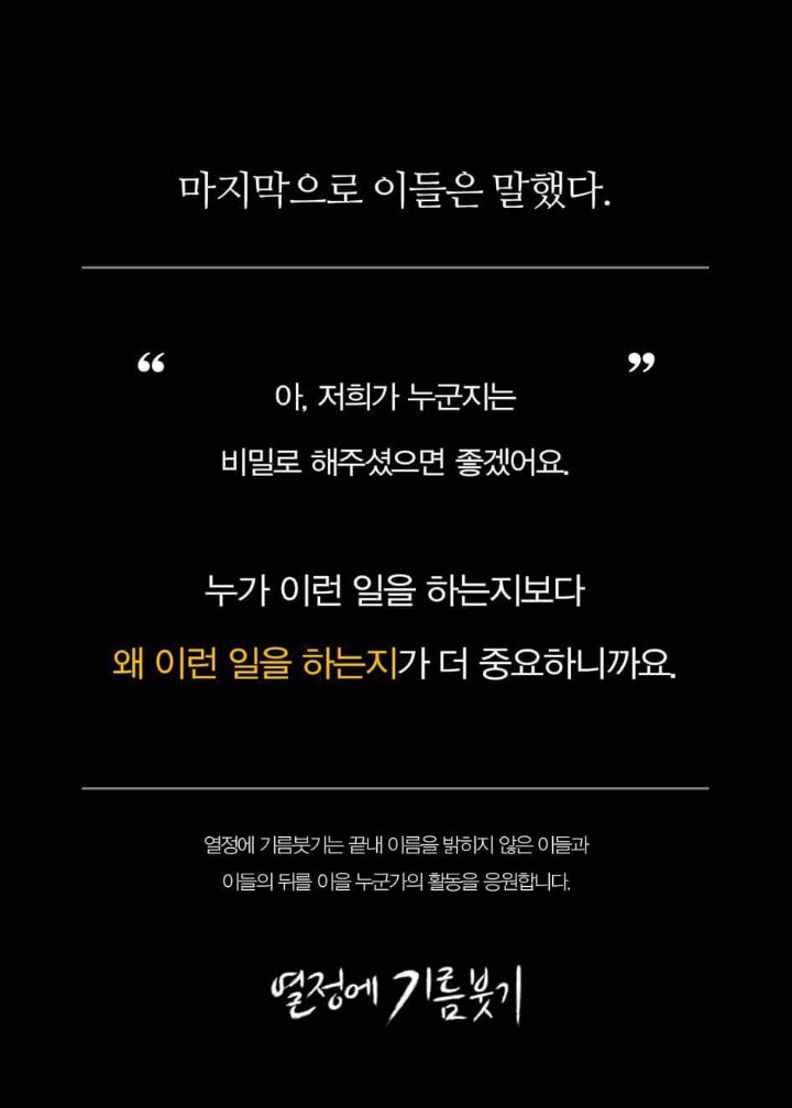 전공을 못살린 사람들이 모이면 벌어지는일 | 인스티즈