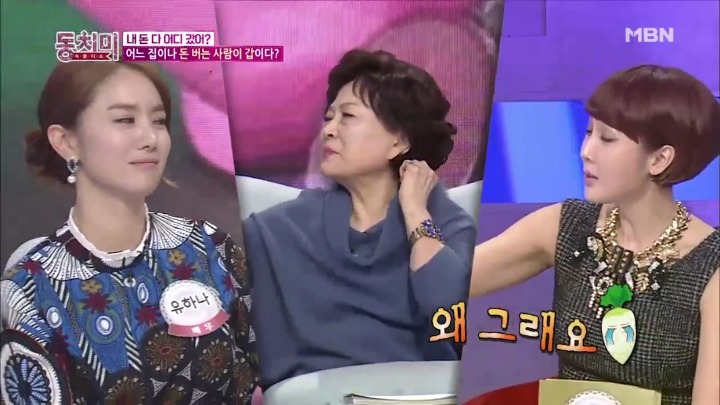 전업주부가 배우자 돈 받아쓸 때 서러움.jpg | 인스티즈