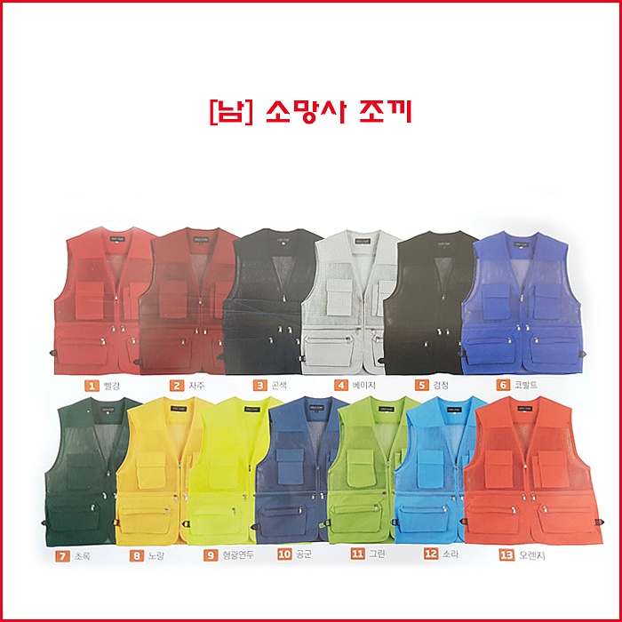 소망사 이미지