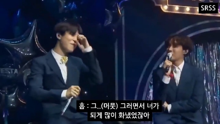 방탄소년단 지민 핸드폰에 껌 붙인 제이홉 | 인스티즈