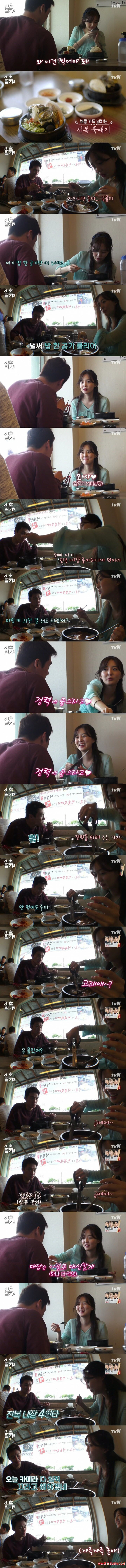[신혼일기] 오상진이 전복을 더 먹는 이유 | 인스티즈