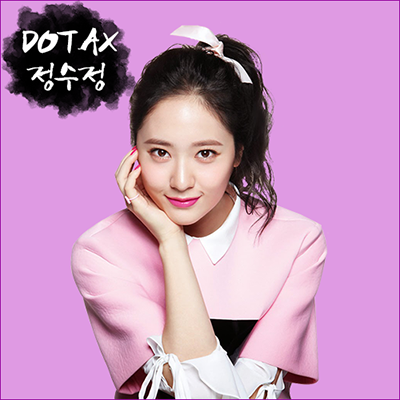 야심한 밤에 추천하는 마음 따뜻해지는 힐링영화 10편 | 인스티즈