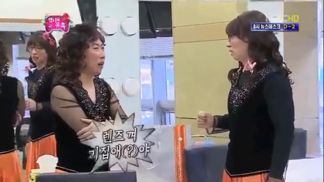 언니의 진심 어린 충고 | 인스티즈