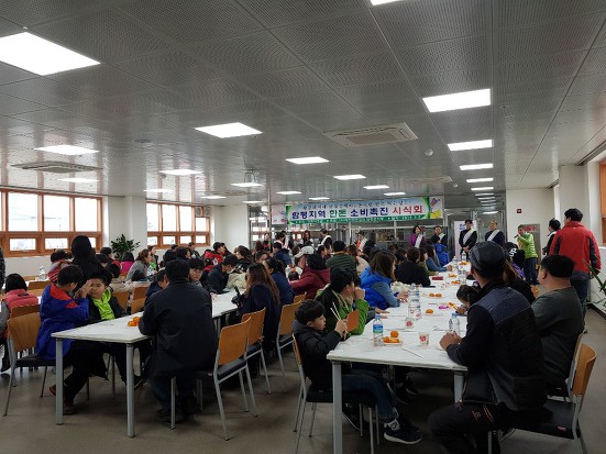19.03.03(일) 삼겹살데이에 만나는 런치파티!!