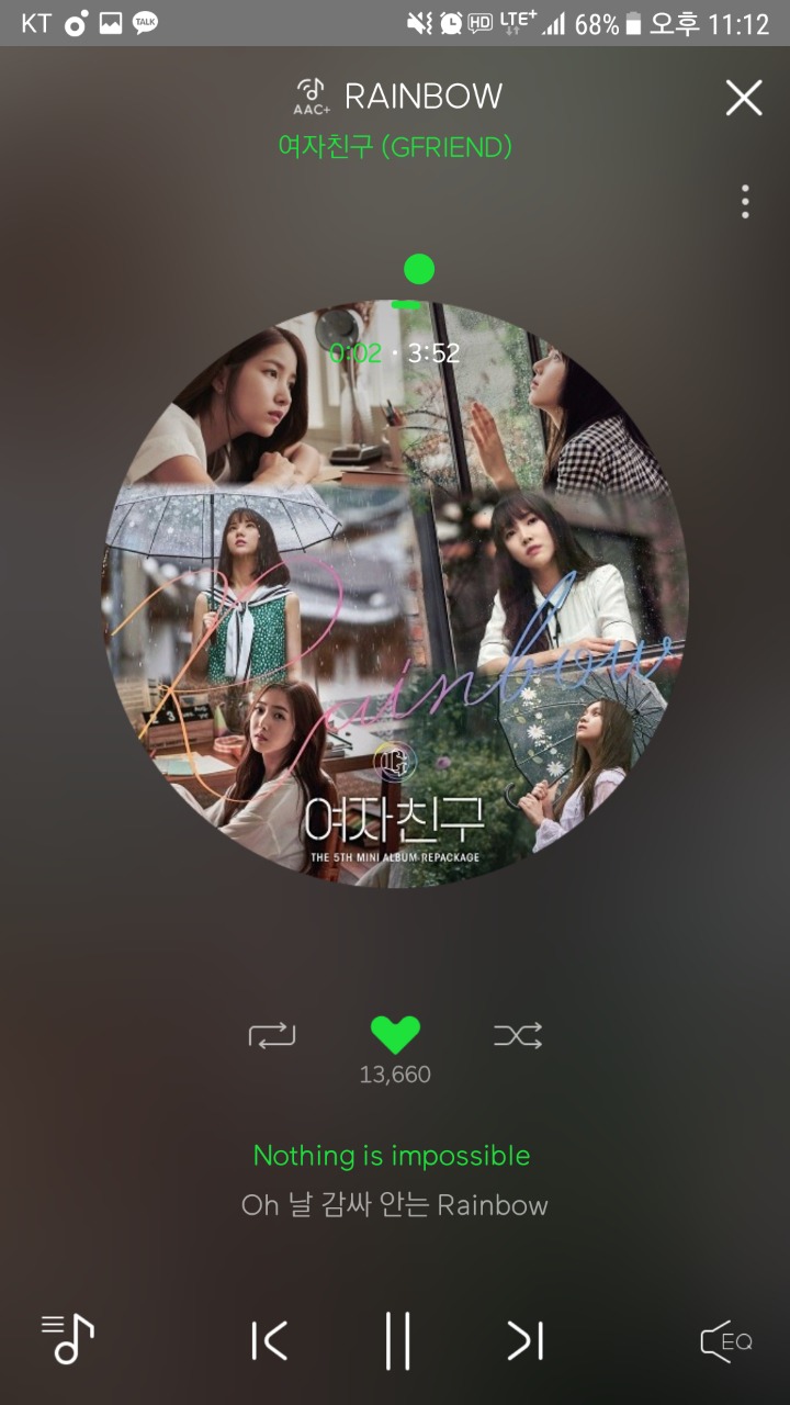 비교적 덜 대중적이지만 정말 좋은 아이돌노래 추천 | 인스티즈