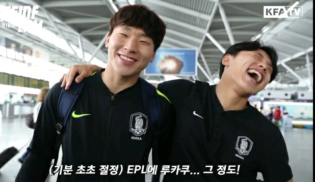 u20 선수들 사이에서 조영욱 평판ㄷㄷㄷ.jpg | 인스티즈