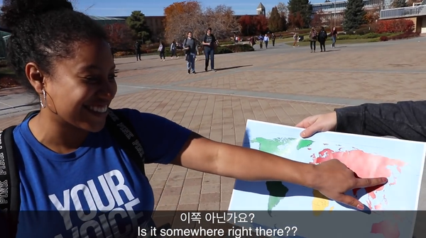 미국 대학생들은 한국이 어디있는지 알까? | 인스티즈