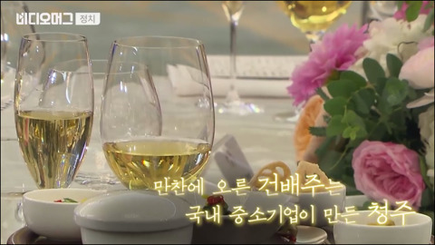 문재인 대통령이 열어준 트럼프의 돌잔치.jpg (feat.콜라) | 인스티즈