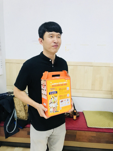 아란비 이미지