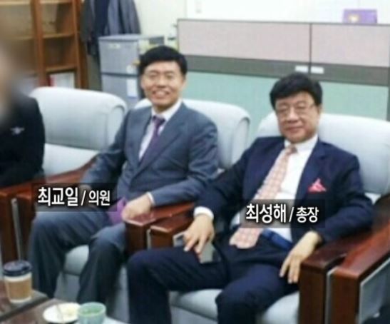 PD수첩 보고 범죄와의 전쟁이 오버랩 됨.. | 인스티즈