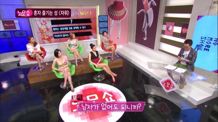 섹스보다 자위가 나은점.jpg | 인스티즈