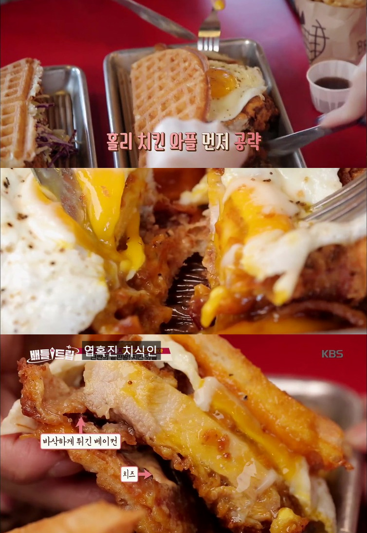미국 남부의 소울푸드...JPG | 인스티즈