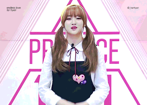 프로듀스101 한혜리 | 인스티즈