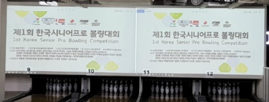 삼호테크 이미지