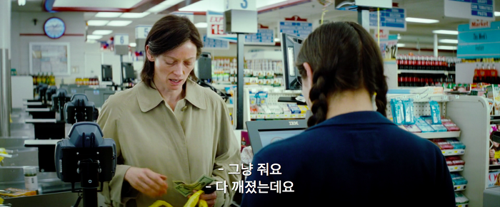[영화] 케빈에 대하여 1 | 인스티즈