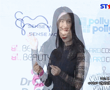 한류박람회 홍보대사로 위촉된 송지효 gif | 인스티즈