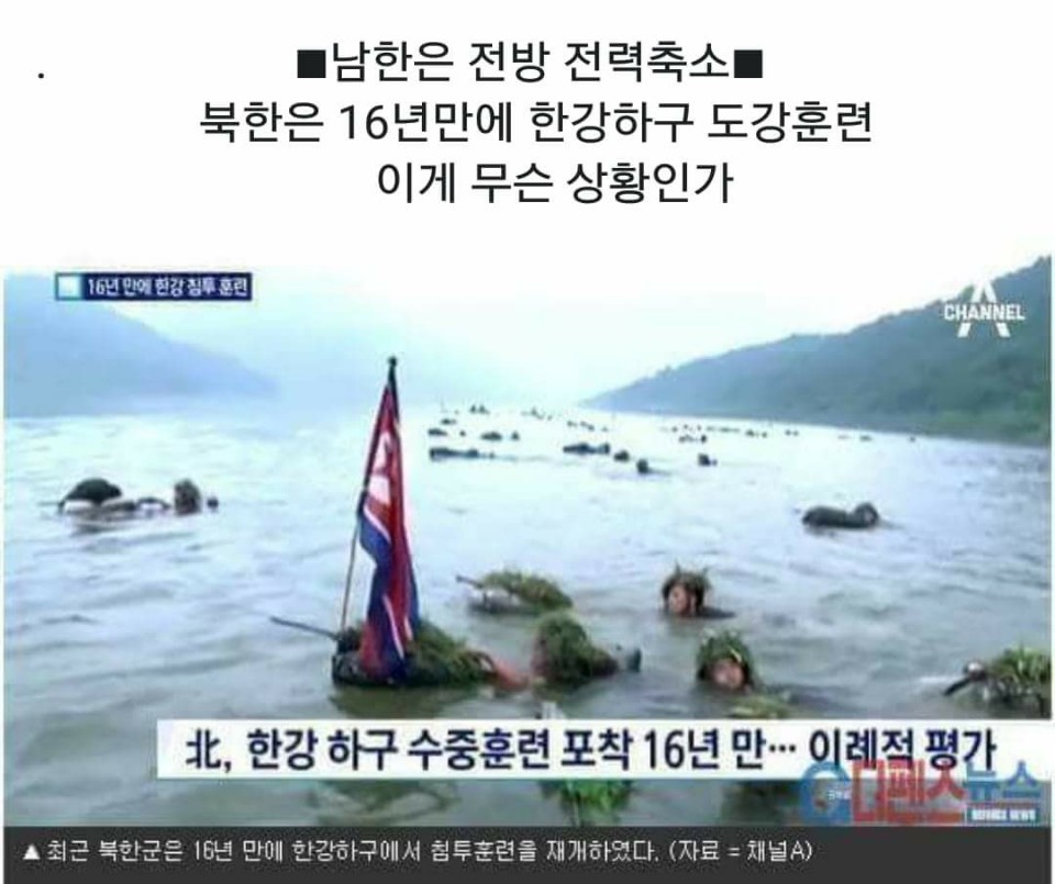더블클릭을 하시면 이미지를 수정할 수 있습니다