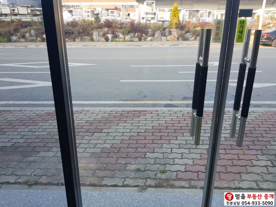 성주당구장 이미지