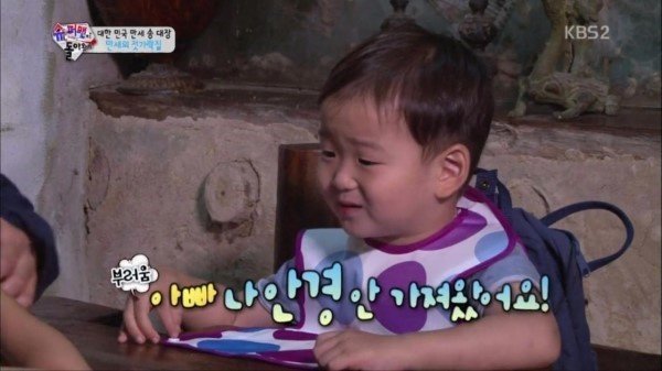민국이로 보는 대학생활.gif | 인스티즈