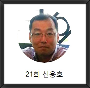 삼미전기조명 이미지